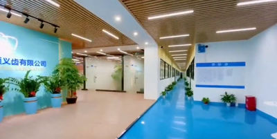 BRIGHTEN DENTAL LABORATORY خط إنتاج المصنع